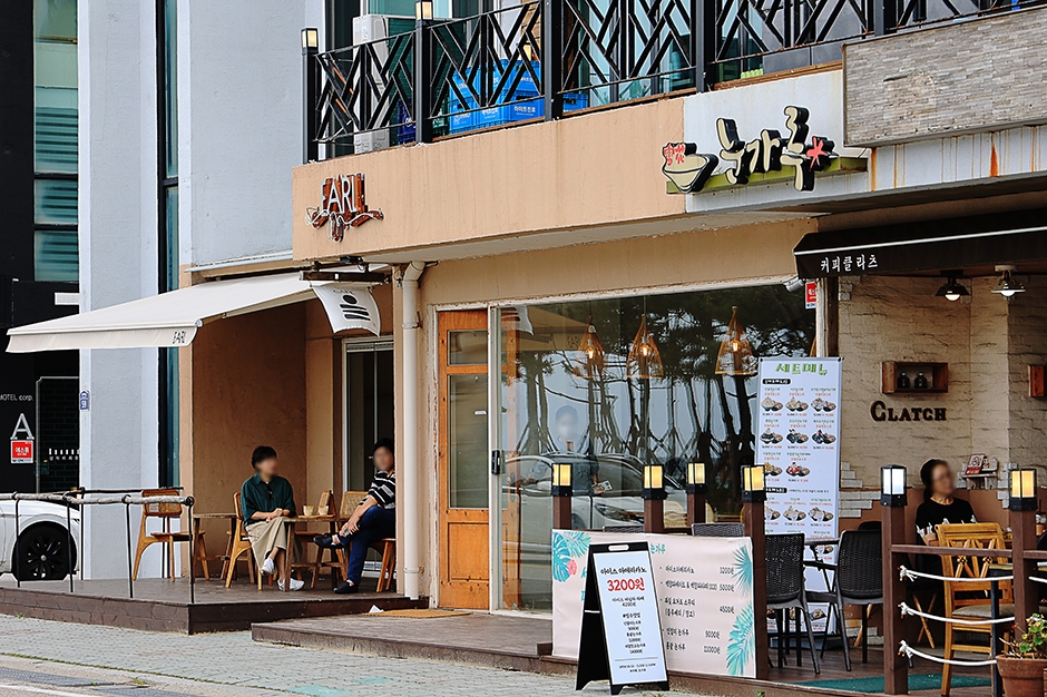 カフェ オル