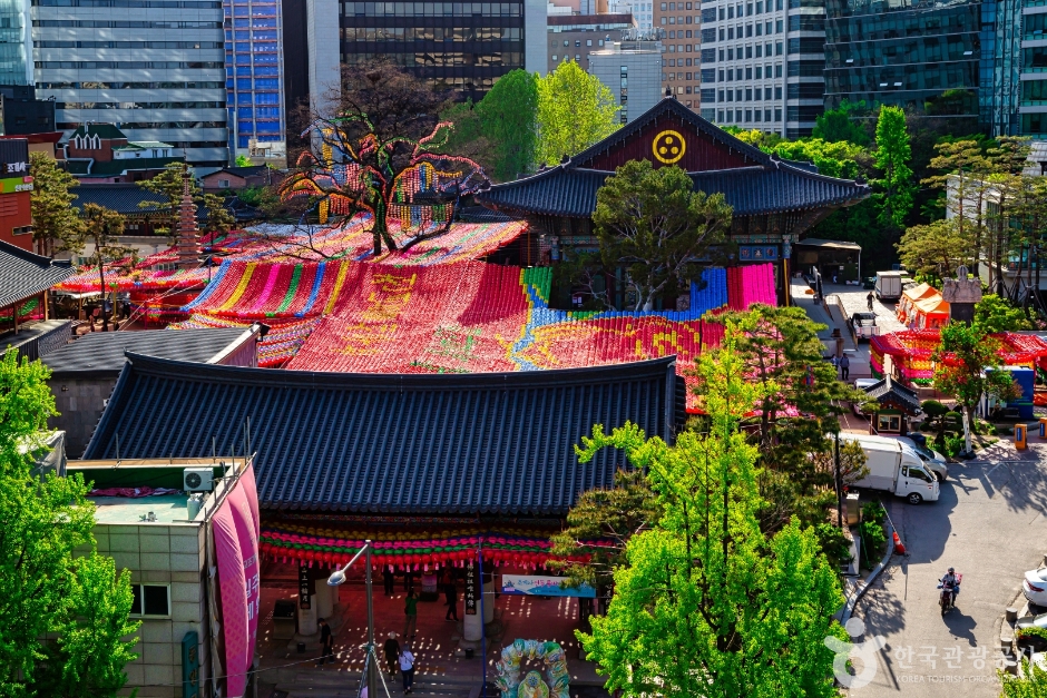 Jogyesa Temple & Central Buddhist Museum