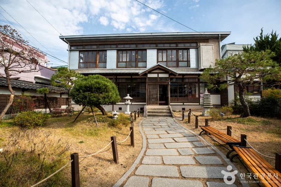 九龍浦近代文化歴史館