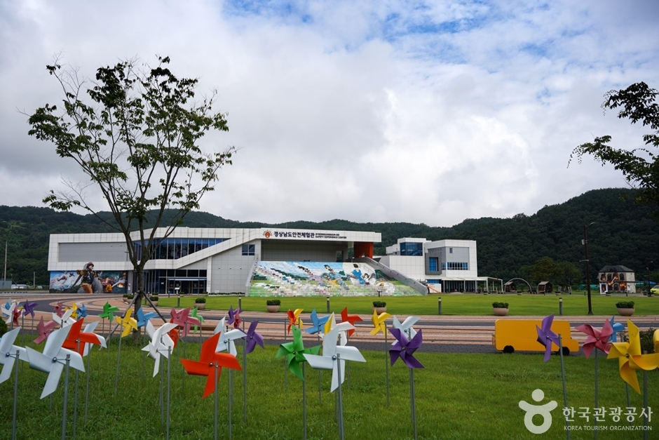 Gyeongsangnam-do Safety Experience Center