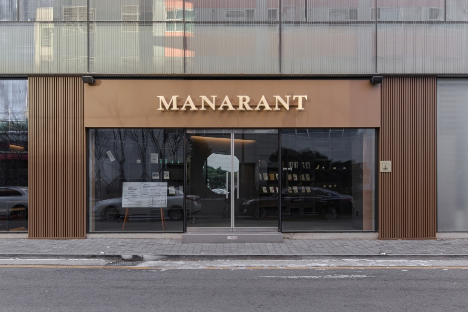 Manarang咖啡馆