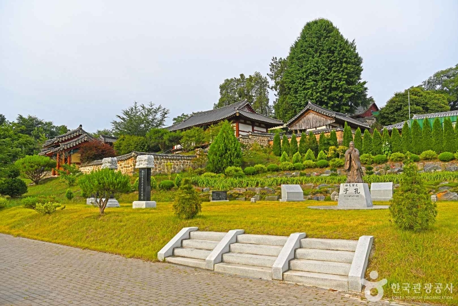 黄澗郷校