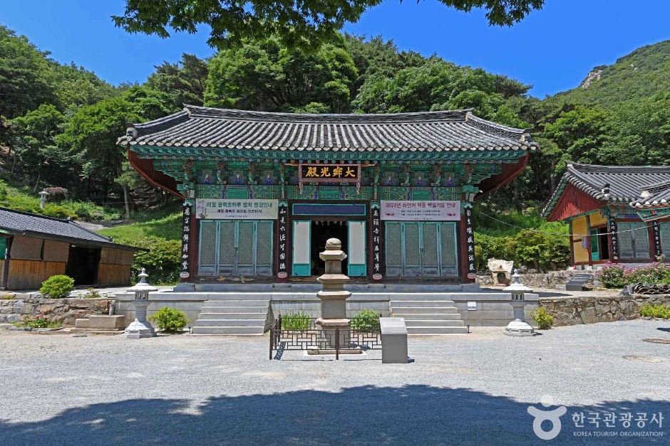 日乐寺（瑞山）