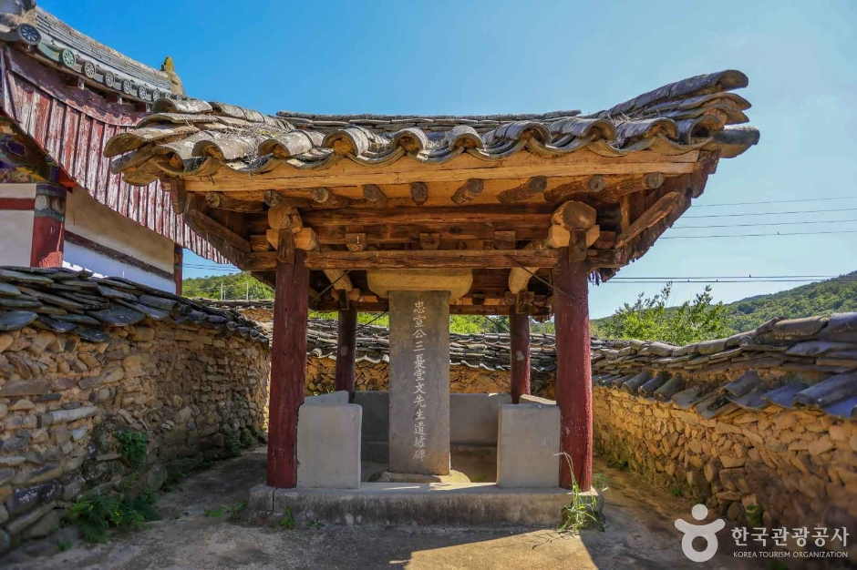 凤冈书院