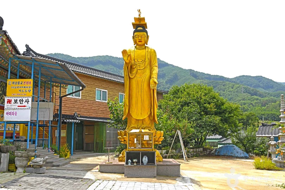 普安寺(槐山)