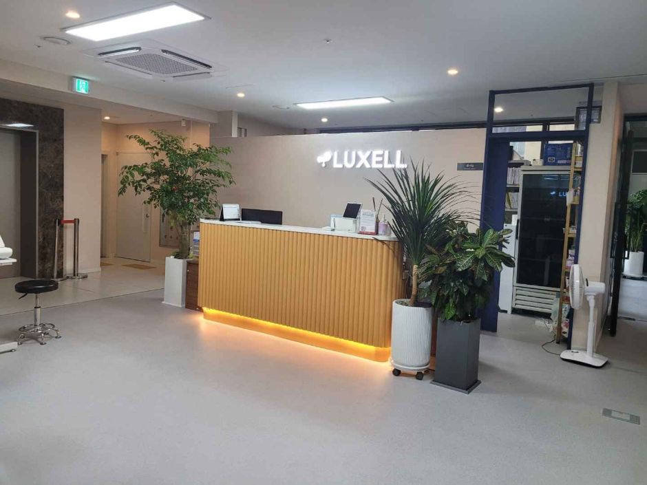 럭쎌내과한의원5