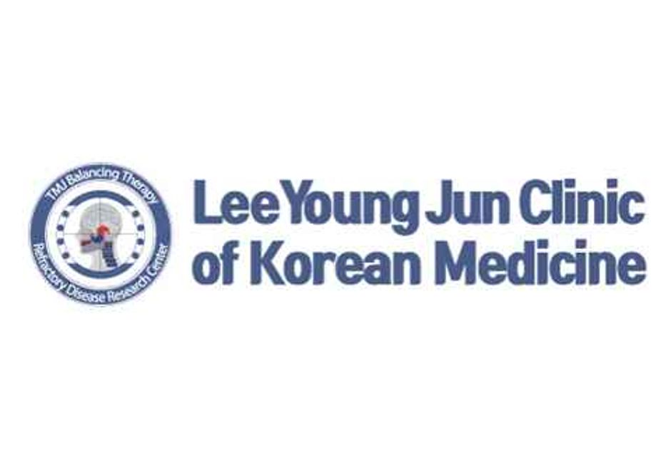 이영준한의원