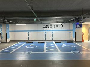타임빌라스 수원