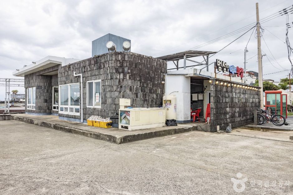 Beomseom Front Fishing Village Raw Fish House