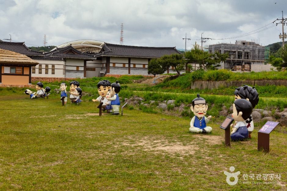 金裕貞文学村（김유정문학촌）