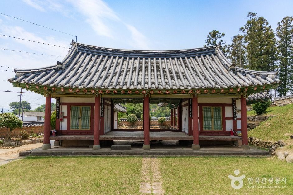 景伯祠