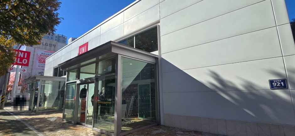 [事後免税店]ユニクロ・ヤンサンシンギ（梁山新基）店