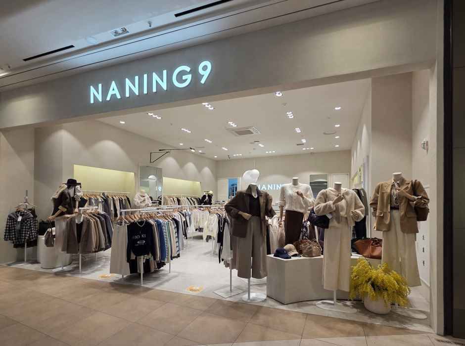 NANING9 - Starfield Goyang Branch [Tax Refund Shop](난닝구 스타필드 고양점)