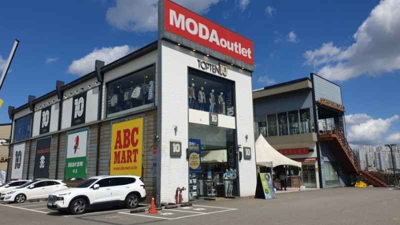 Moda Outlet - Osan Dongtan Branch [Tax Refund Shop]