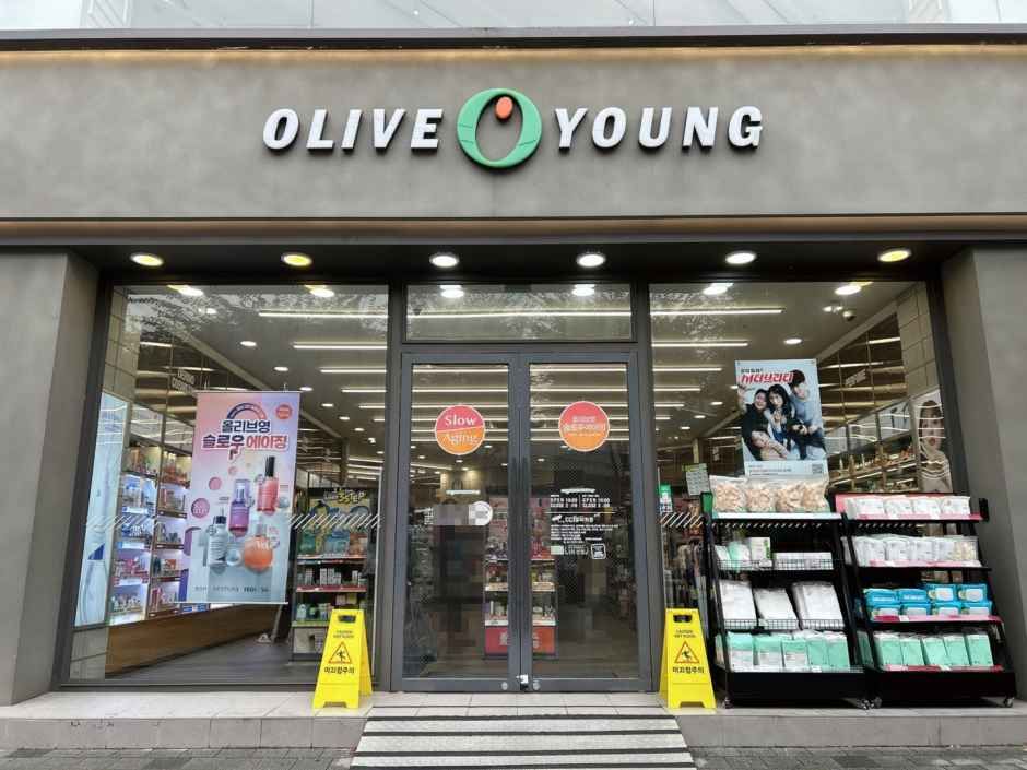 Olive Young Dangsan Station Branch [Tax Refund Shop]