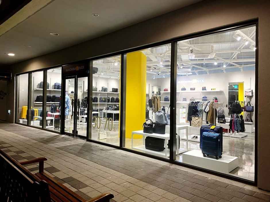 만다리나덕 신세계사이먼프리미엄아울렛 부산점