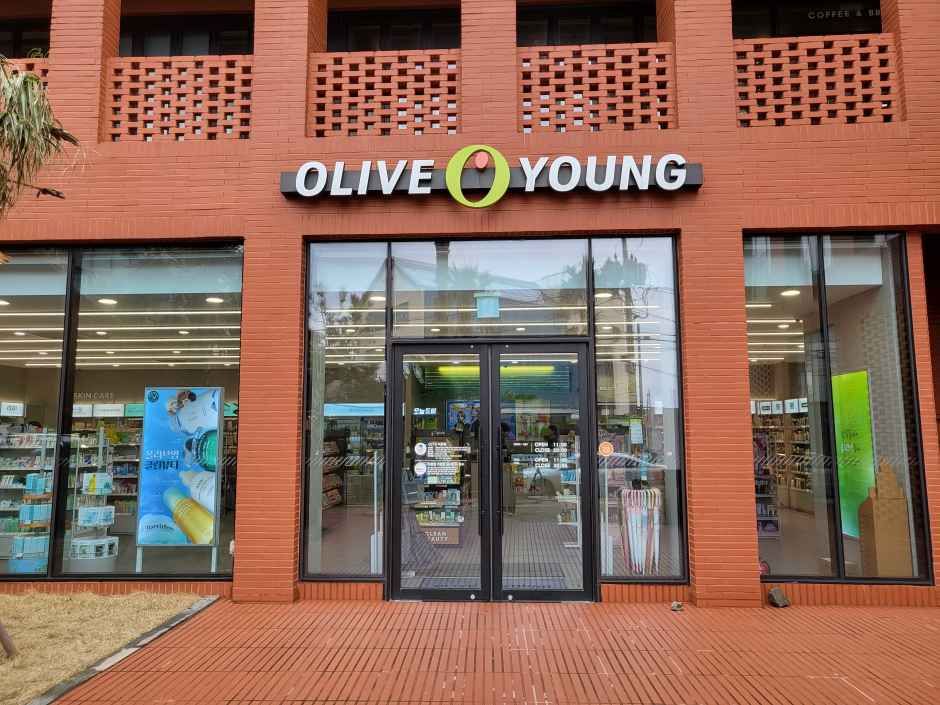 Olive Young - Jeju Hyeopjae Branch [Tax Refund Shop]