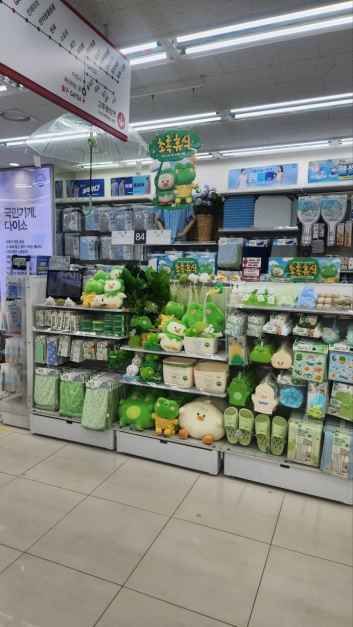 DAISO Gangnam Express Bus Terminal Branch[Tax Refund Shop](다이소 강남고속터미널점)