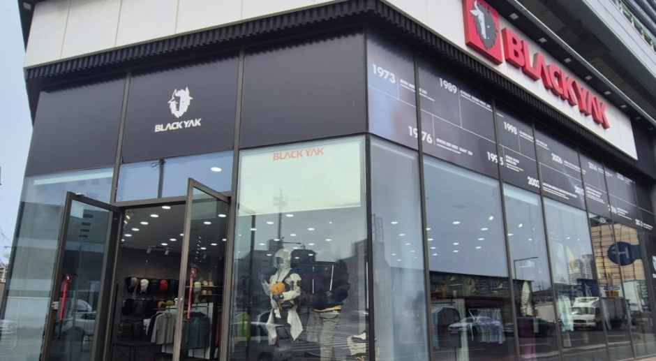 BLACKYAK Gunsan Naun Branch [Tax Refund Shop](블랙야크 군산나운점)