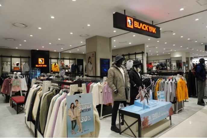 [事後免税店] BLACKYAK（ブラックヤク）・ロッテモールクァンギョ（光教）店(블랙야크 롯데몰 광교점)
