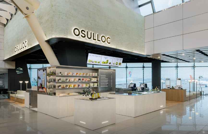 오설록 김포공항점