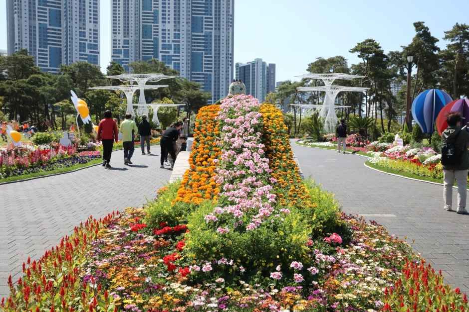 제6회 부산 봄꽃 전시회