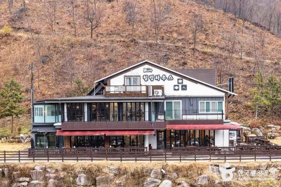 마이산힐링하우스 앤 카페