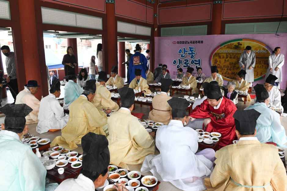 2026 차전장군 노국공주축제 (3).jpg