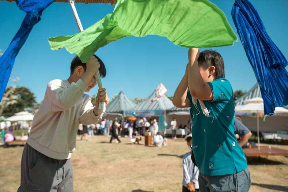 Ulsan Soeburi Festival (울산쇠부리축제)