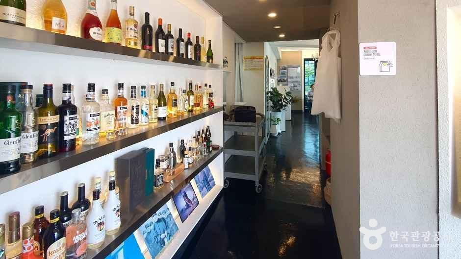 연호제 구내식당