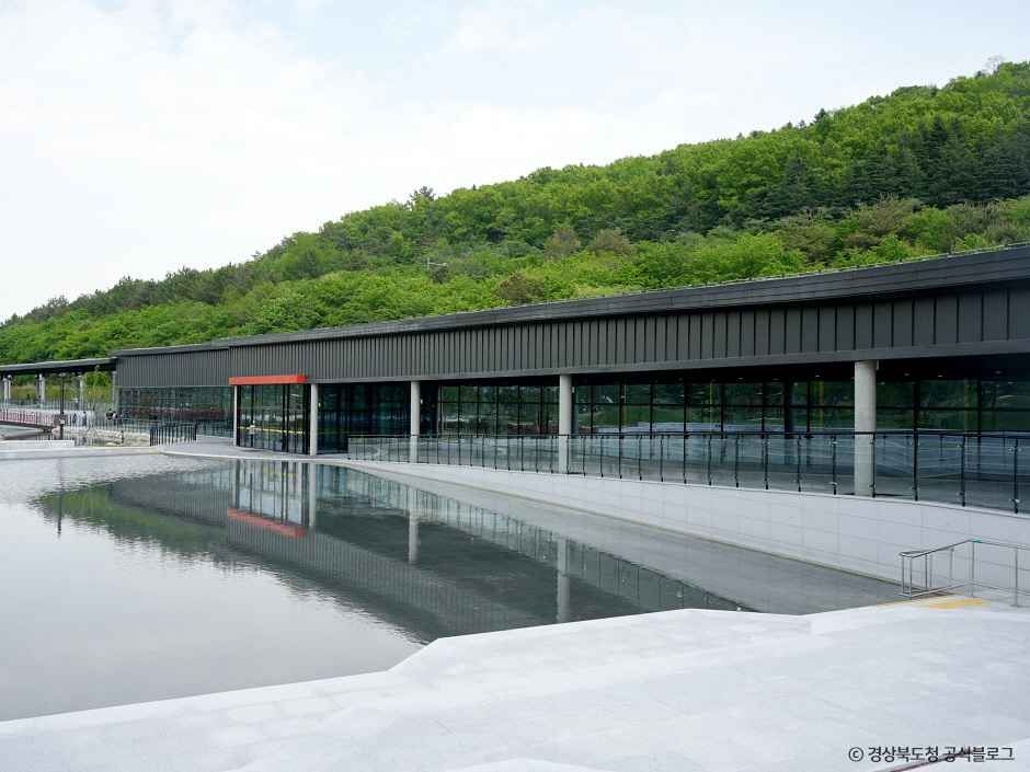 라원