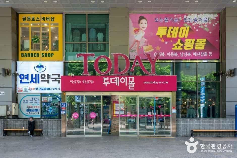 투데이패션몰