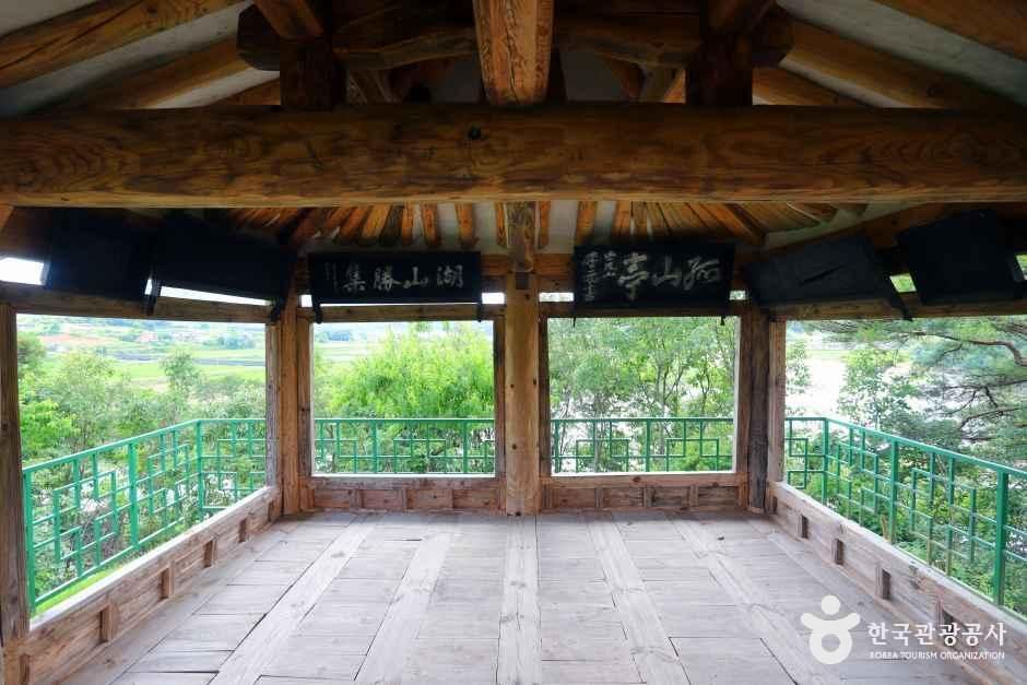 괴산 고산정 및 제월대