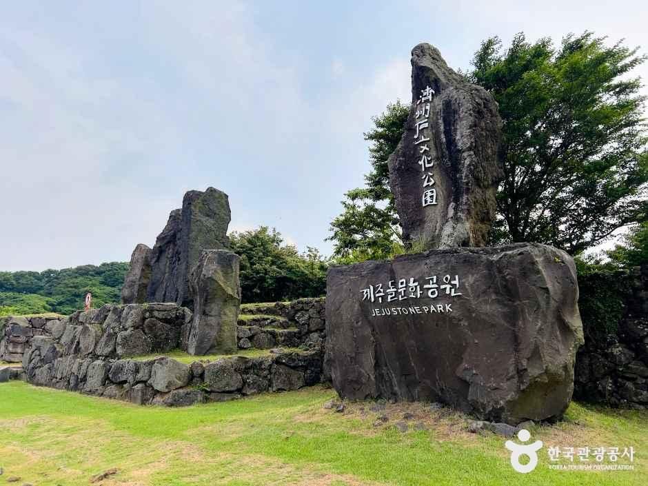 Jeju Stone Park