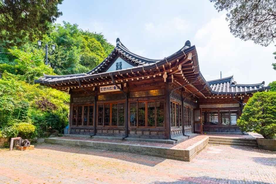인천_제물포_인천시민애집_외부_1.jpg