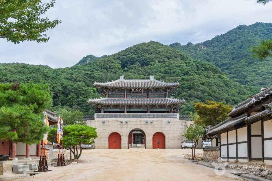 문경새재 오픈세트장
