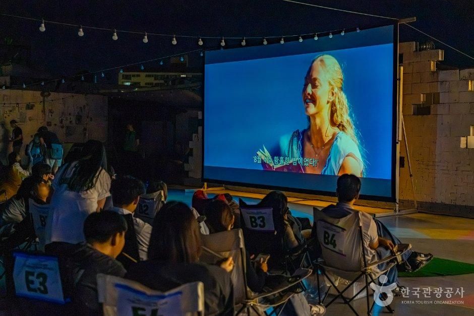 Late-night film festival at the “Sky Garden”