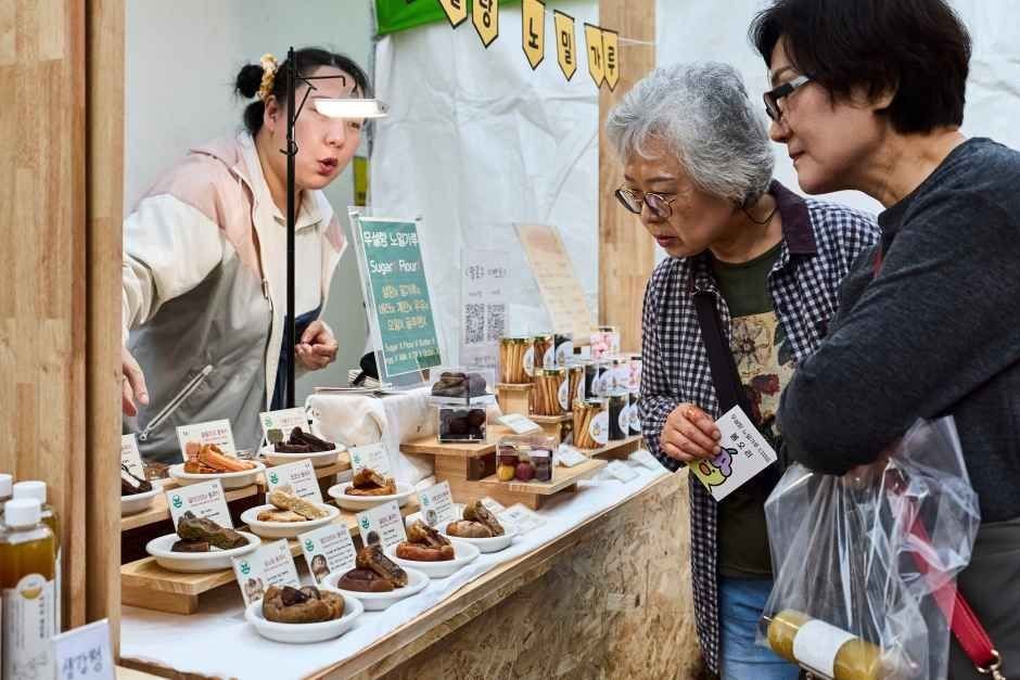 라라라 페스티벌 포스터