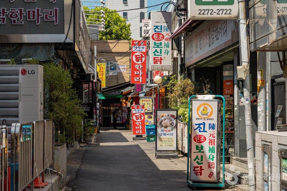 서울 동대문 닭한마리 골목