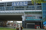 温陽温泉駅