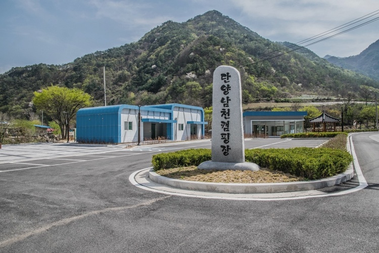 南川野営場
