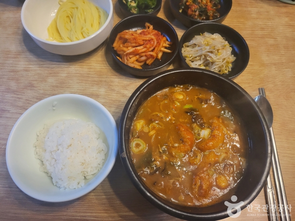 Yonggeumok