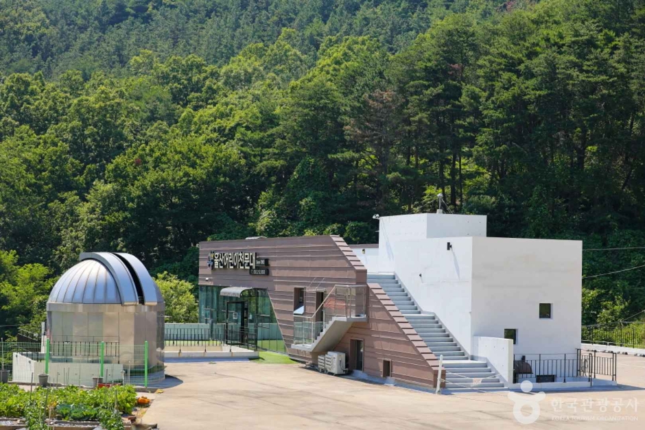 蔚山儿童天文台