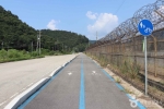 강화 자전거 관광코스 사진 8