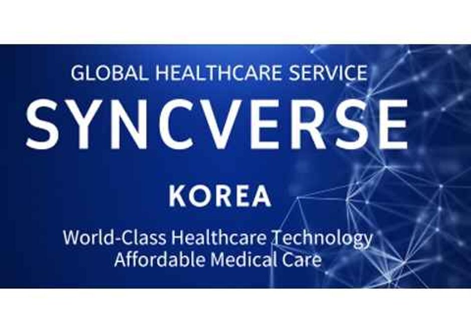 주식회사-싱크버스_로고_대표