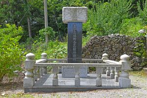 흥덕사 사진 6