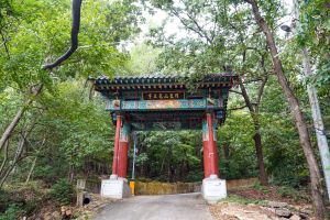용상사(파주)