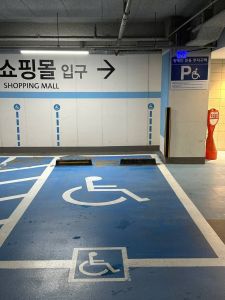 타임빌라스 수원