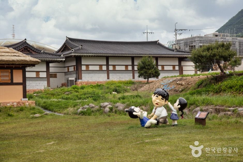 金裕貞文学村（김유정문학촌）