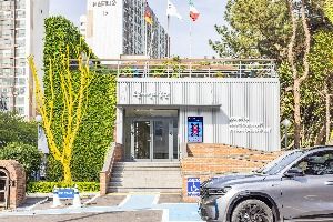 고은사진미술관